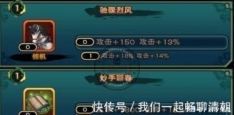 中医$中国3大失传古书, 第1振兴中医, 第2威力惊人, 第3复原能改写历史