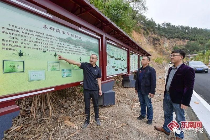 永春|太美了！永春这个绿水青山哺育的美丽乡村，你去过吗？