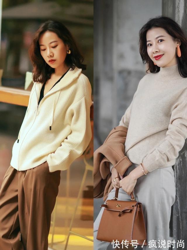 指南 穿衣时髦凭什么?最全“针织衫”穿搭指南,衣品一步提升