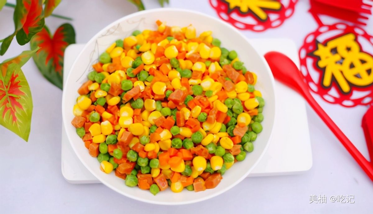  年夜饭餐桌上的“金玉满堂”，丰富多彩，寓意好，颜色绚丽