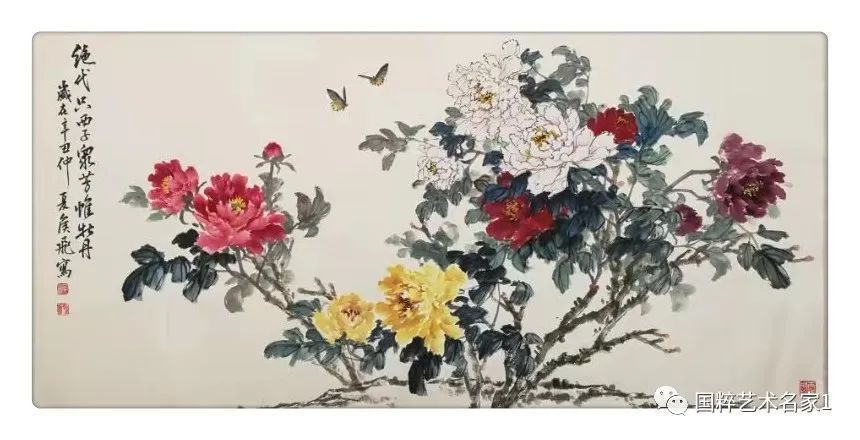 丹青|国粹艺术名家——侯飞