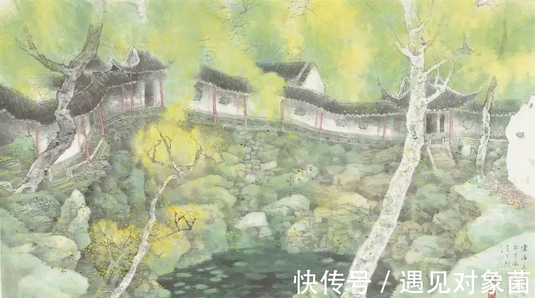 乐震文|海上画坛|乐震文山水画