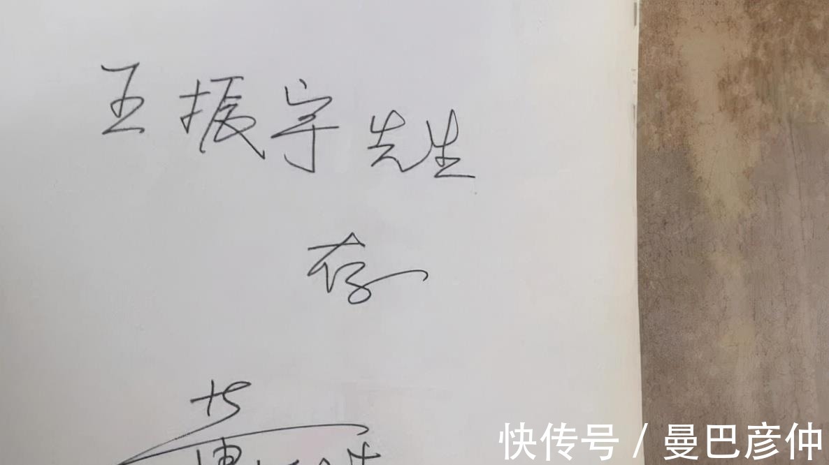 字迹|“铁娘子”董明珠的硬笔书法不是说着玩的,端庄稳重,略带闺秀风