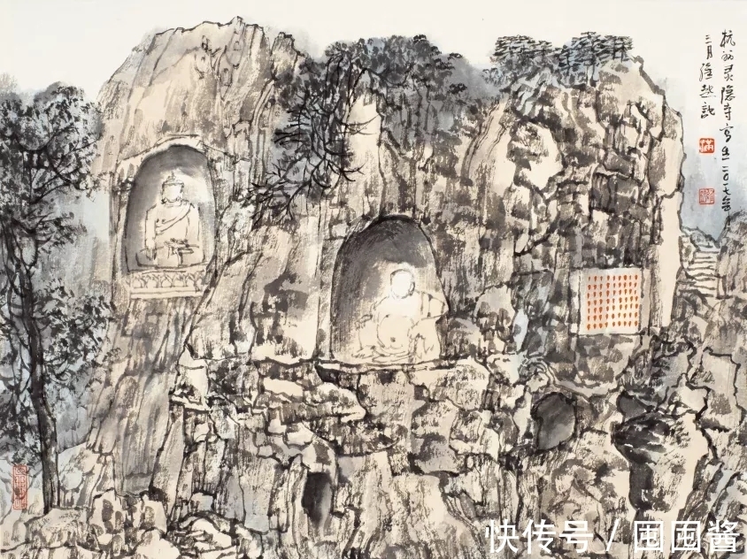 满维起&中国水墨画院|老骥伏枥,总有新意,满维起山水写生新作