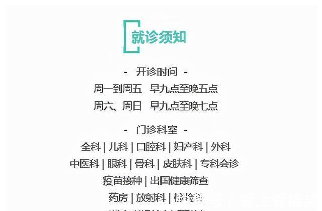 睡眠|为什么孕期总是睡不好?这四个原因您占了几个?