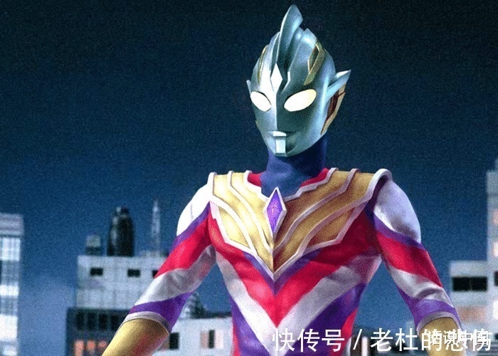 怪兽|特利迦奥特曼 超古代最强人物实锤,除了特利迦还有一头怪兽!