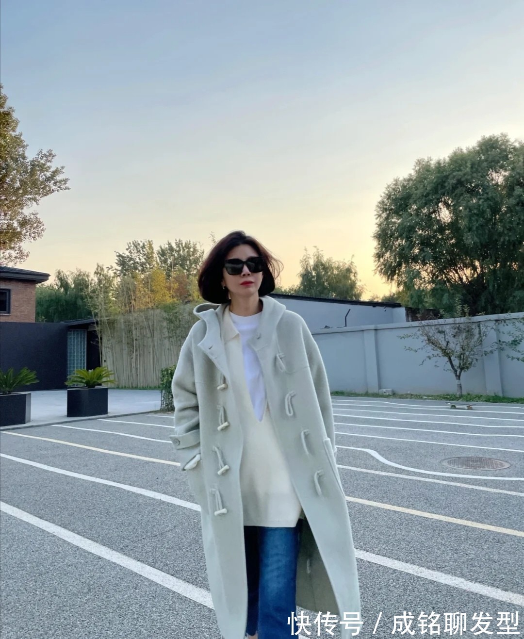 长大衣 不用刻意装嫩扮少女,这些四十岁+女人的穿搭好看又高级,超有范