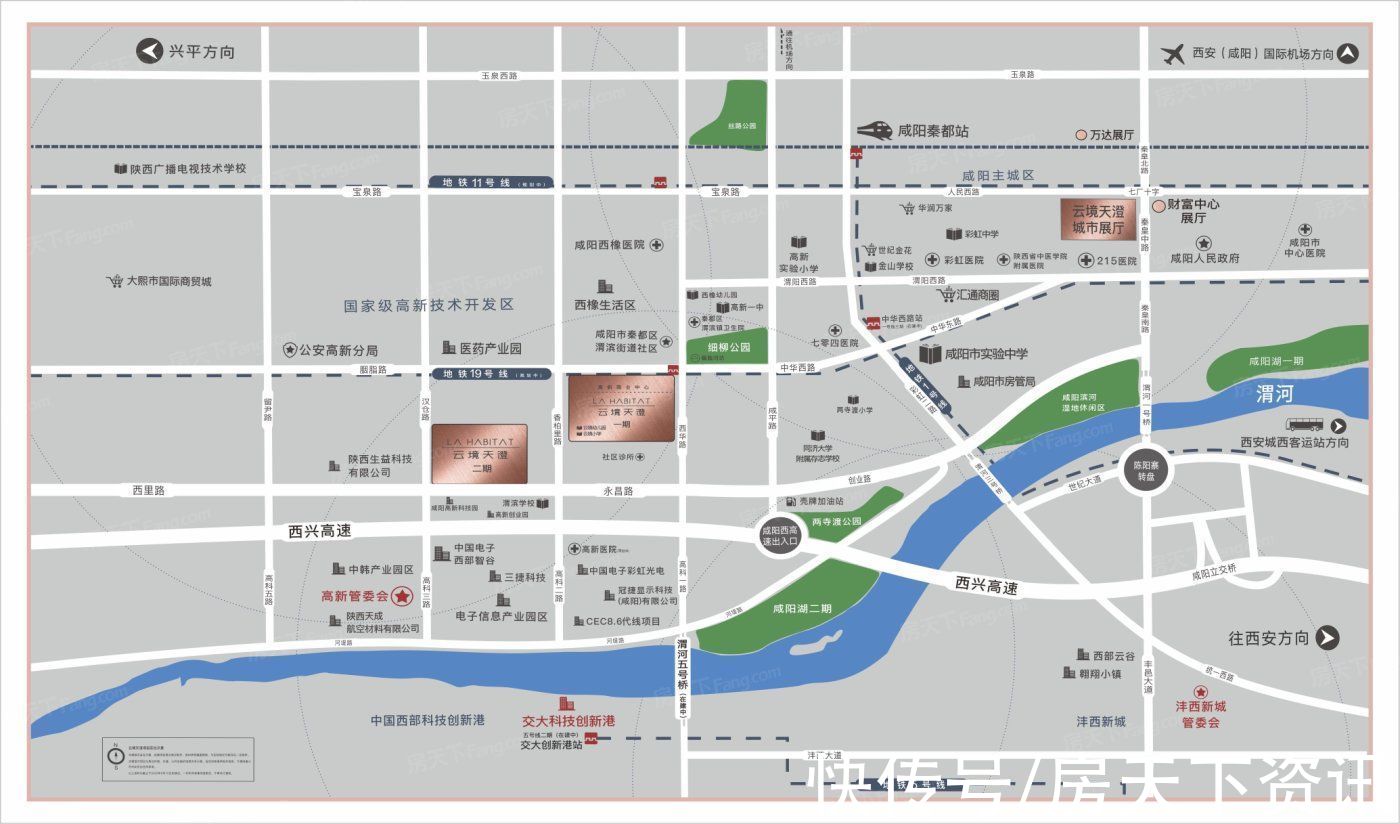 咸阳高新区|盘点10月咸阳高新区爆款楼盘！原来红盘真有这么好！难怪都抢着买