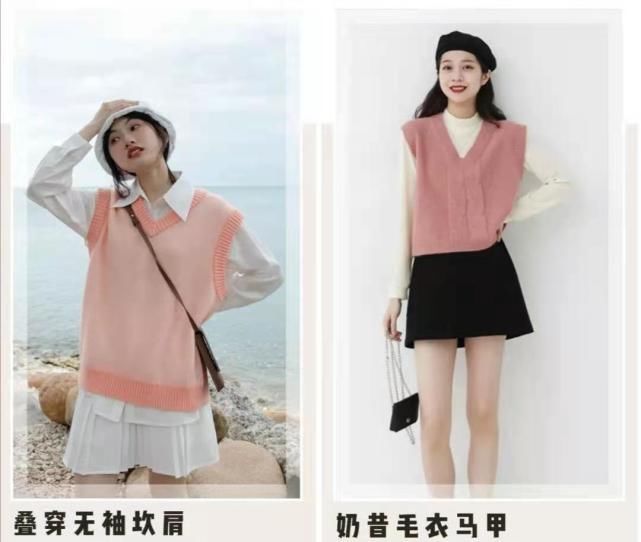 2021春季不要再穿一身黑了！这几十套穿搭，平价时尚又好穿！