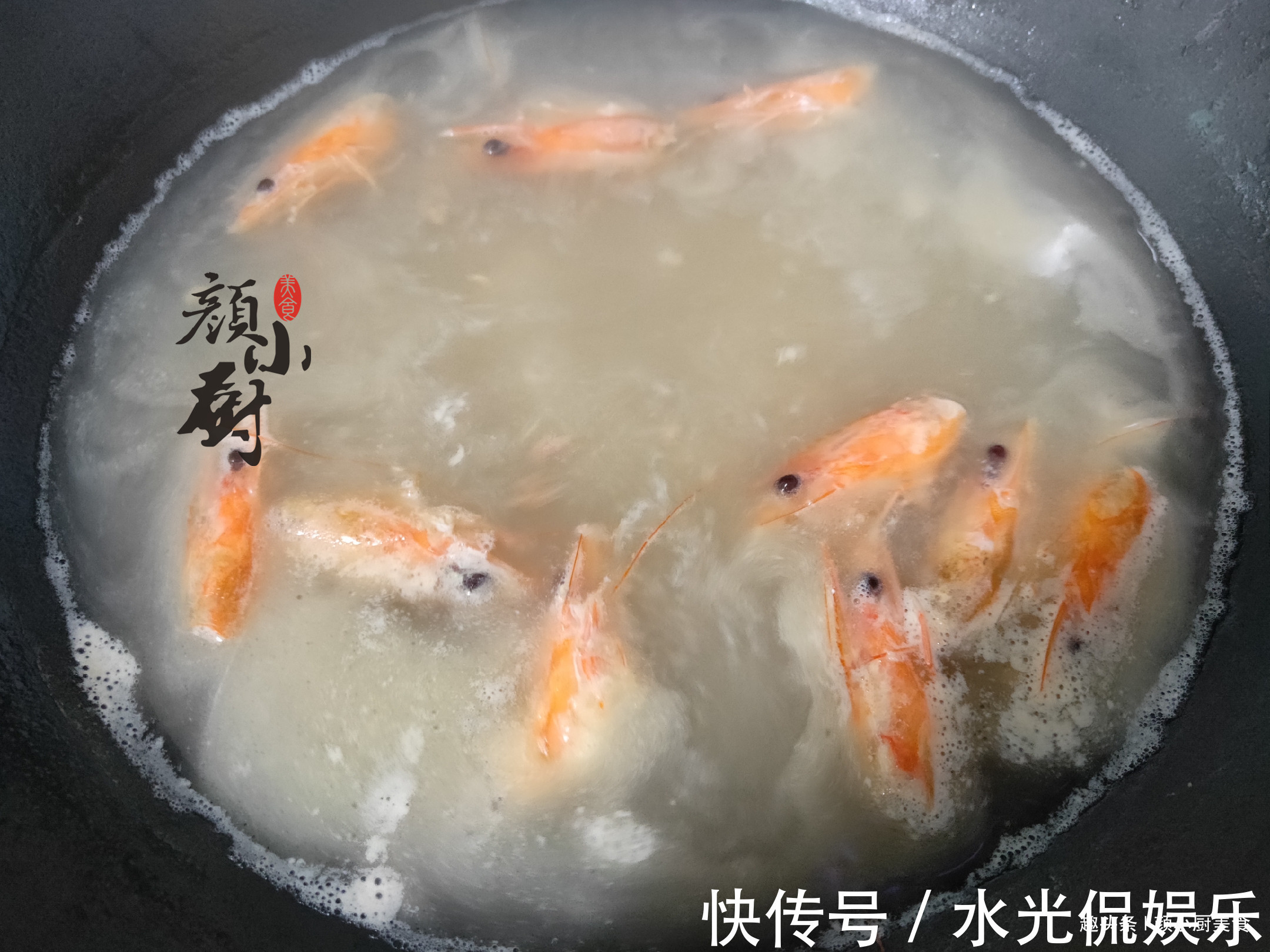 黑胡椒|丝瓜和此菜是天生一对，夏天多给孩子吃，营养美味，常吃对脾胃好