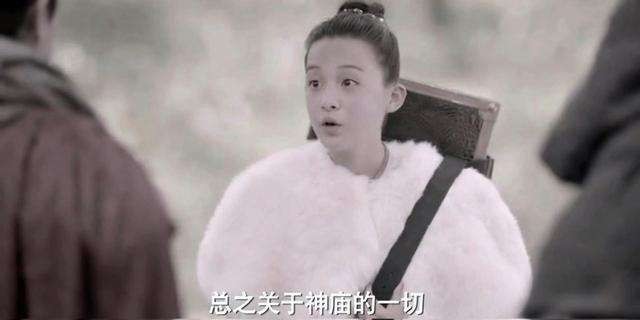 庆帝@范闲的母亲,和庆帝有什么关系?二人的秘密终于被说出