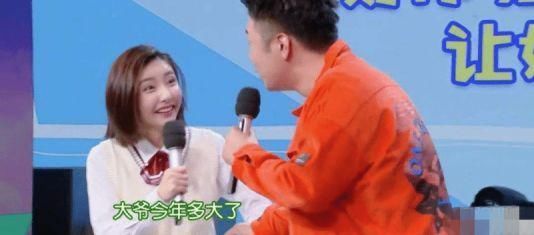 她上快本得罪了快乐家族,连何炅都不愿给她圆场,网友:情商太低了!