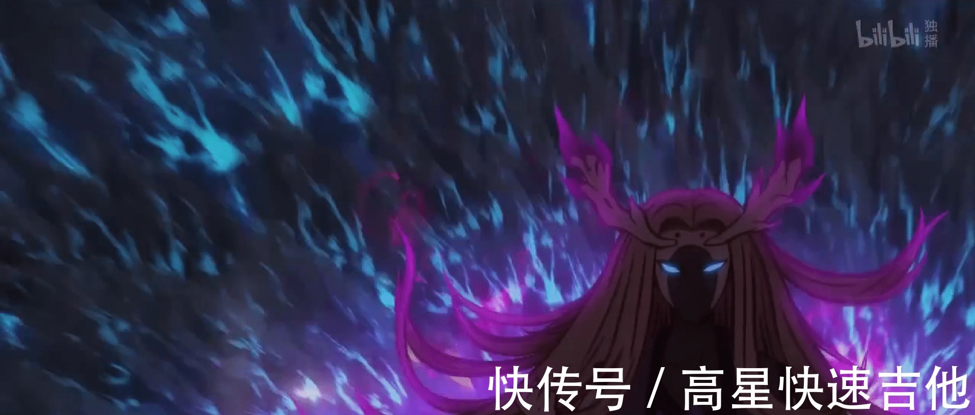 小麒麟|雾山五行三话完结,麒麟出,万妖动,五行出,落幕只为下一次开场