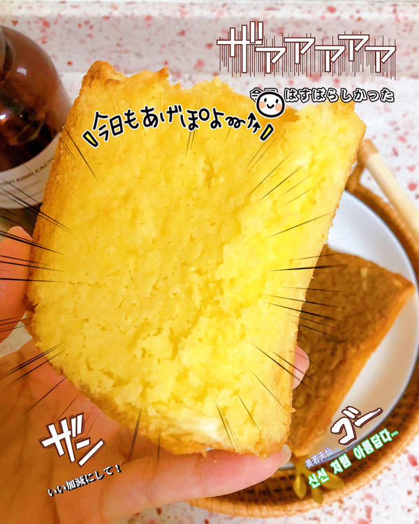 面包这样做也很好吃