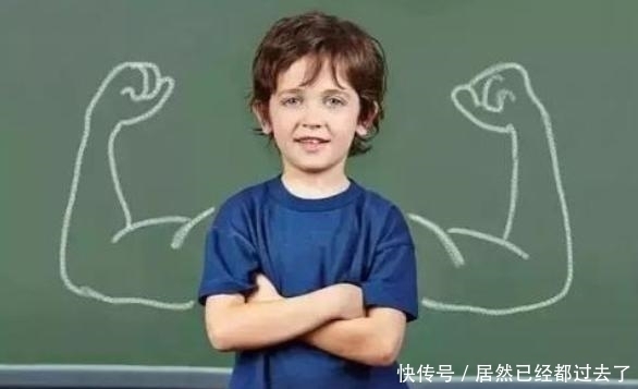 智商|英国耗时70年追踪7万孩子,最终发现决定孩子的一生不是智商