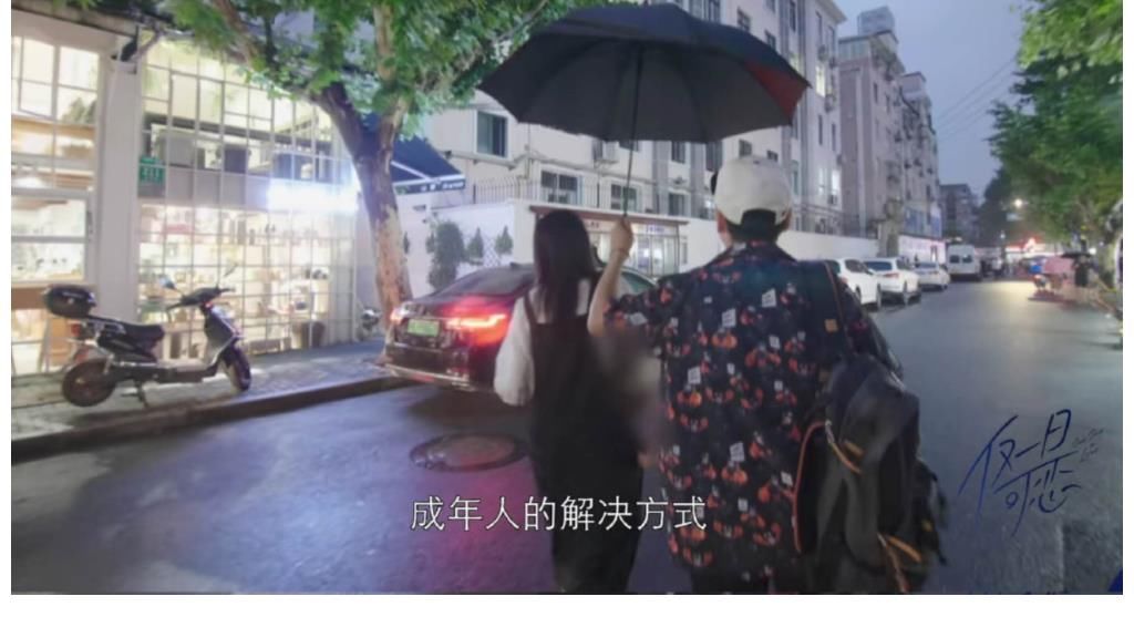 相亲|29岁杨笠上相亲综艺，连续遭遇不靠谱男嘉宾：都是我吐槽过的类型