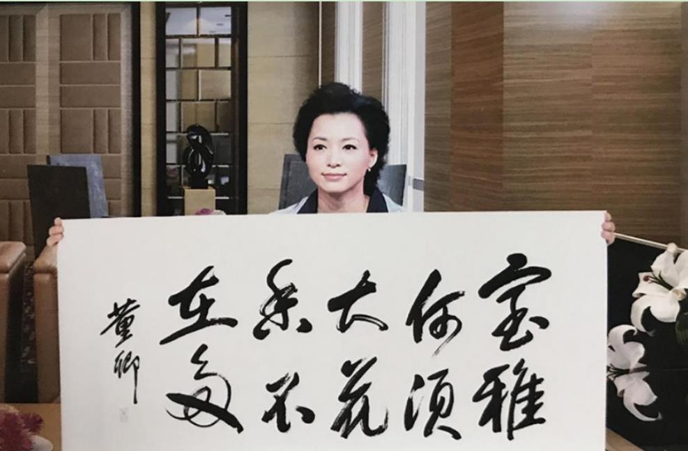 洒脱|初中生“董卿体”火了，字迹虽洒脱却很容易被扣分，学生要注意