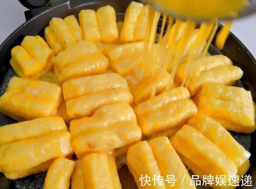 酵母粉|吃了几十年的红薯,这种做法真让人大开眼界!一掀开锅盖就眼馋