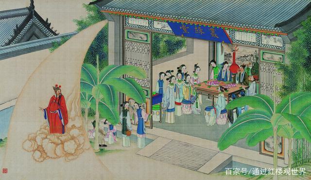 封建社会|大观园仅有的一个已婚女子，活成槁木死灰，成了不问世事的寡妇