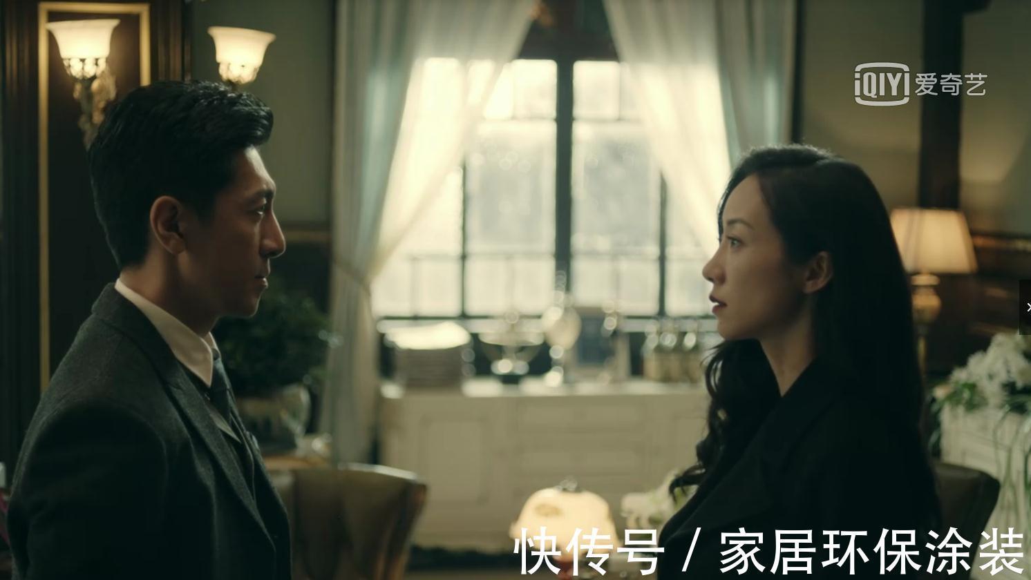 再看《前行者》才发现：老吴和马天目为救陈烈，下了多大一盘棋