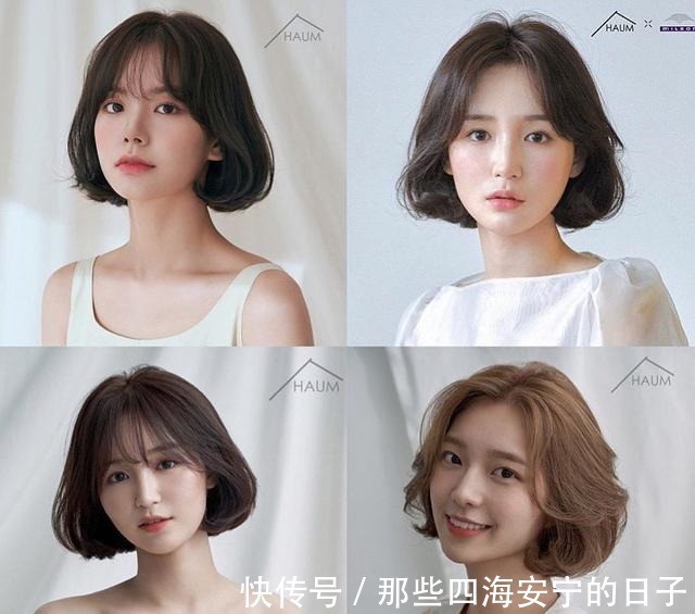 巧克力色 2021发型别乱剪,17款流行发型送给你,越看越心动!