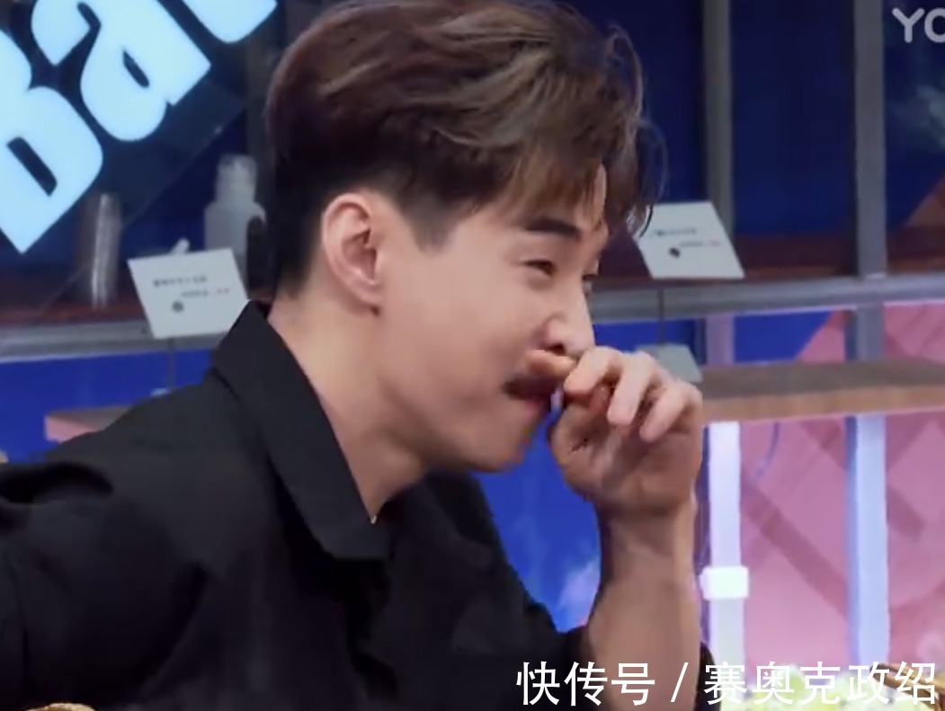 辣椒炒肉|张艺兴的辣椒炒肉把王一博刘宪华都呛哭了,全屋没一个能幸免!