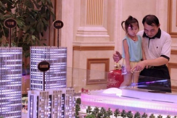 首套房|没买房的人要“偷着乐”了,4大新规下,买房子不再是梦!