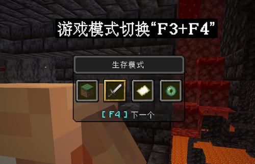 我的世界 老梗新翻 28个你可能不知道的minecraft 冷 知识 全网搜
