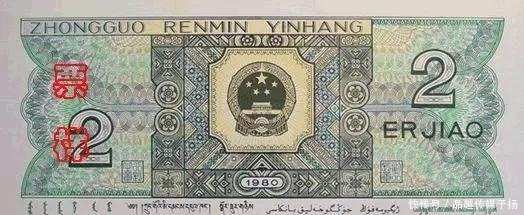 毛主席的头像|已经发行五套的人民币,前面三套竟因一人反对央行没敢印毛主席像