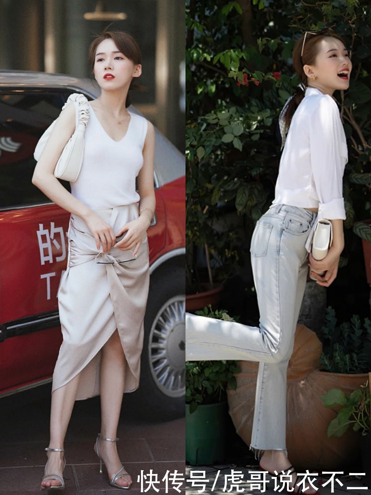 高跟鞋|1米5小个子的时尚很简单，只要掌握技巧，简洁搭配也能实用气质