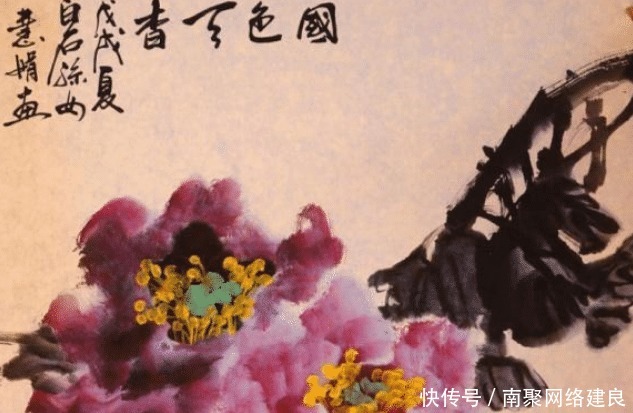 孙女|齐白石孙女带画鉴宝,专家说是假的,现如今还能相信专家吗?