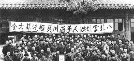 杨露禅#八卦掌的祖师董海川，失去男儿身，死时两手仍作换掌式