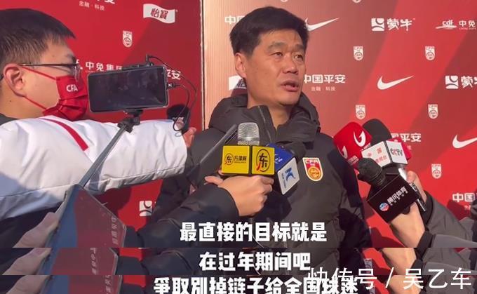 团结|吸取前车之鉴?记者点出李霄鹏跟李铁的一大区别,球迷:低调务实