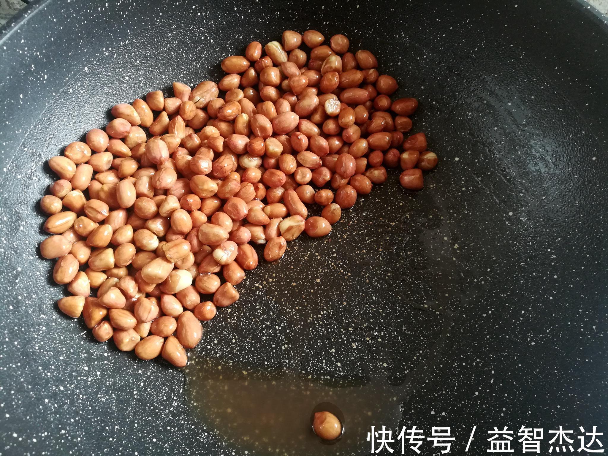 炒花生米|炒花生米用哪种油大厨用对了,花生不吃油,放一个星期嘎嘣脆