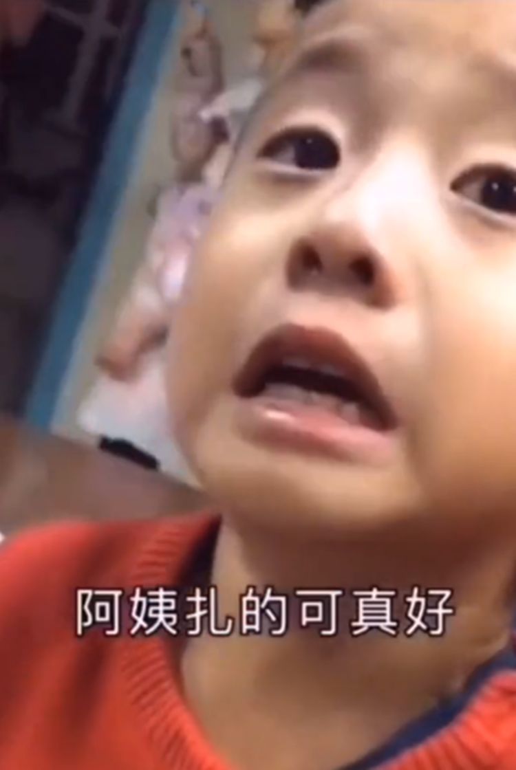 宝妈|“话痨”男童因打针走红,网友佩服真是一分钟都没有停下来过
