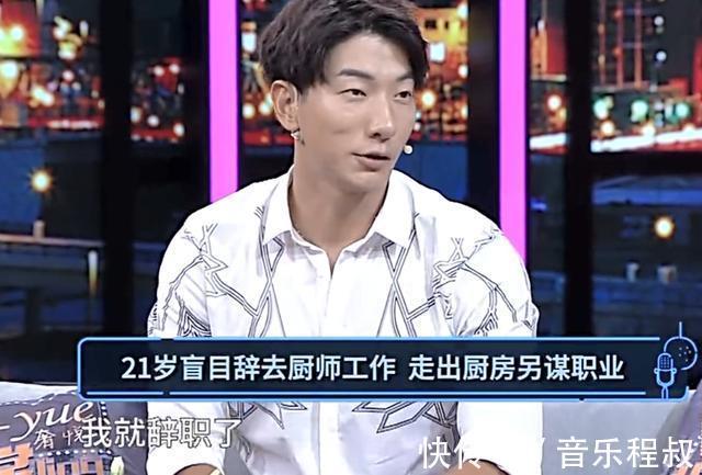 销售员|张亮苦心经营多年的“好爸爸”人设崩塌,他该何去何从