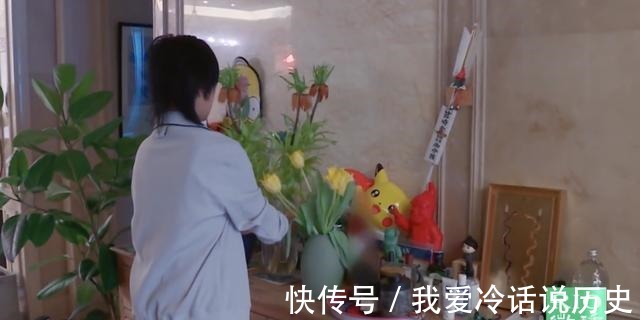高跟鞋|周笔畅的独居生活，家里处处放绿植，把日子过了老年生活！