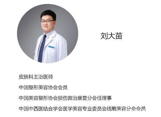 章子怡被骂完，刘涛还敢上？