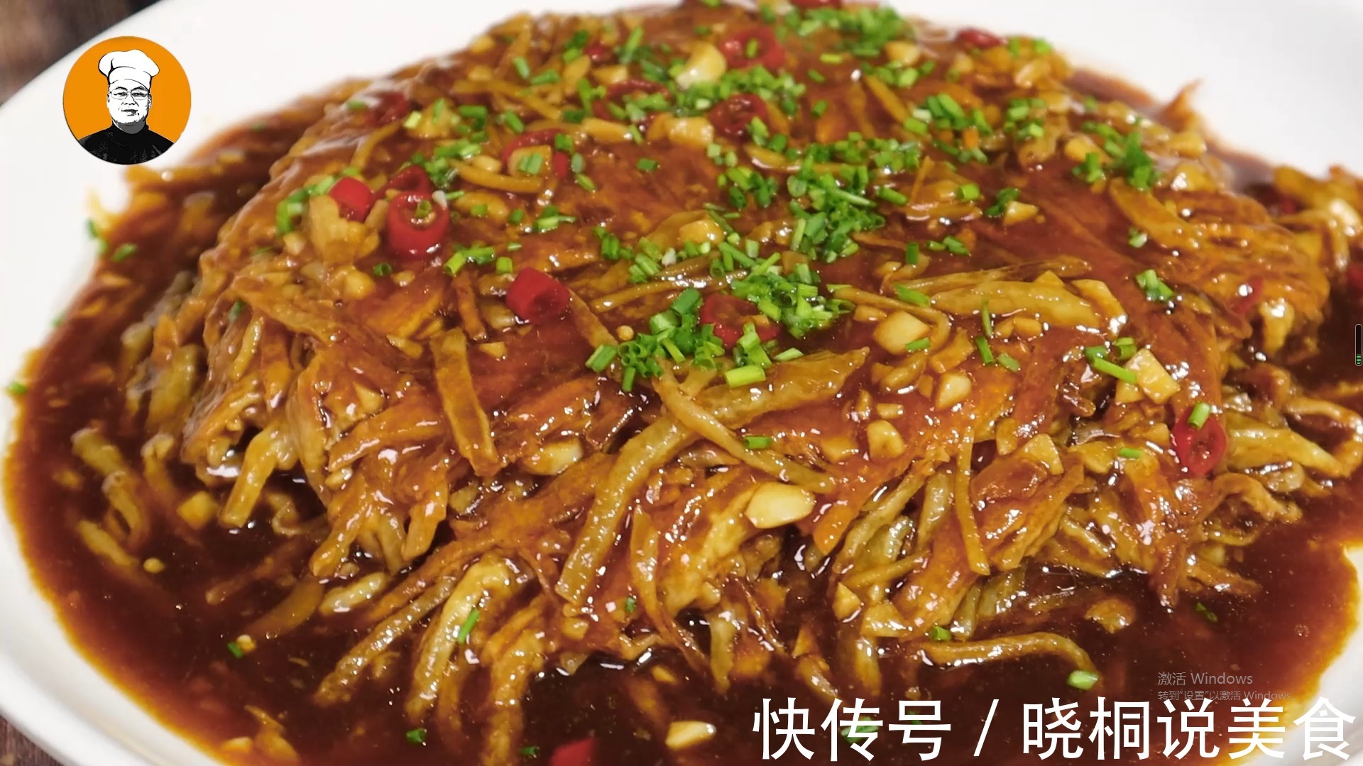 最近很火的土豆丝做法,饭店卖38一盘,在家成本不到6块,太香了