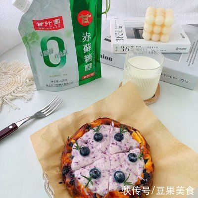 蓝莓|低卡甜品｜蓝莓酸奶巴斯克｜80大卡的快乐