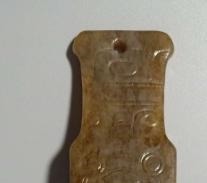  古玉|中国民间家传古玉旧藏玉器，一定要同美国史密森博物馆藏古玉比较