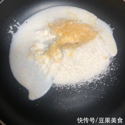 掉渣|美味调剂生活，酥到掉渣～椰蓉开口酥不可错过