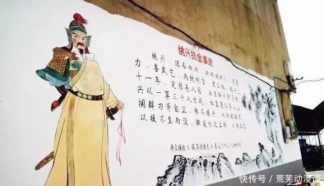 中年|巢湖行纪：尉桥怀古