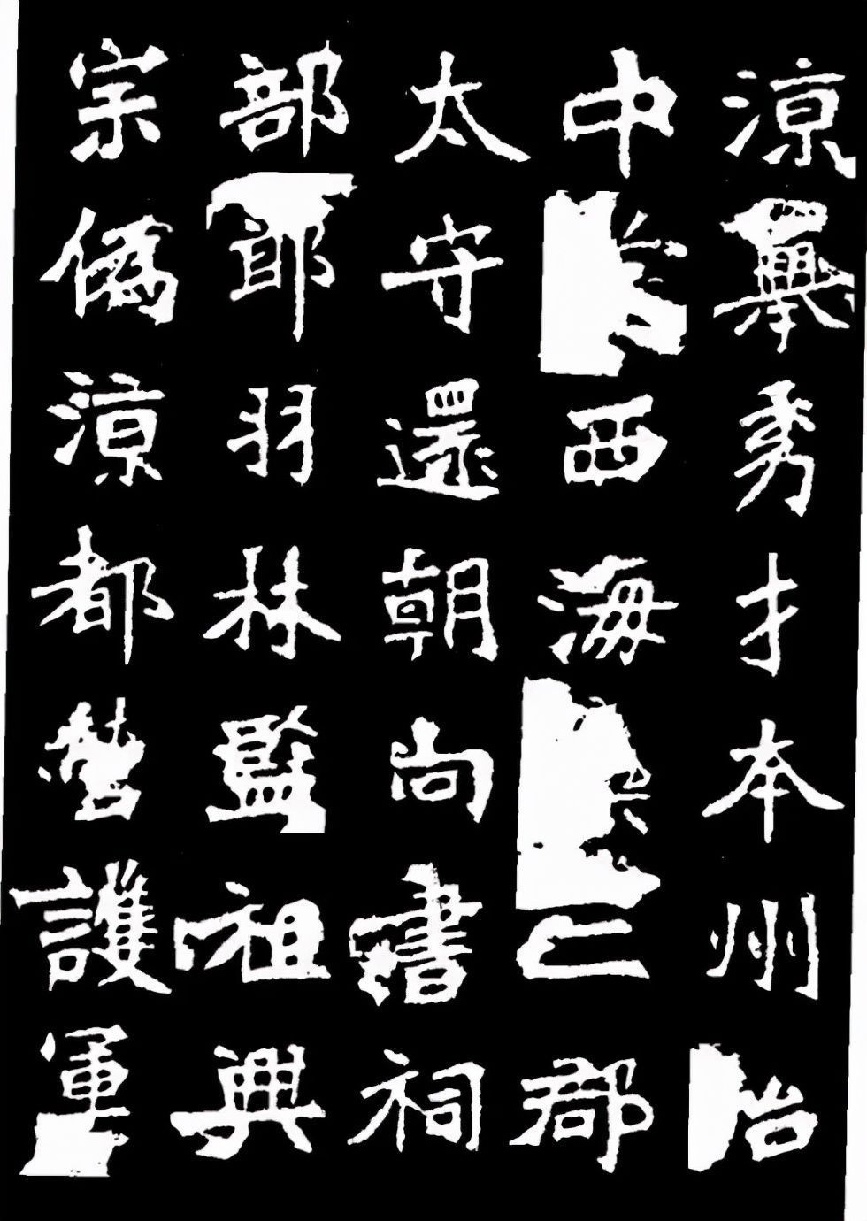 张猛龙碑$北魏《张猛龙碑》:多少书法巨匠,都拜倒在这块碑下