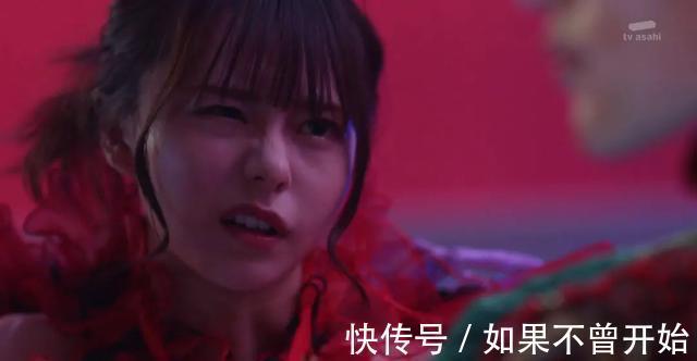 一辉|假面骑士Revice:组织中出了一个叛徒,恶魔印章丢了