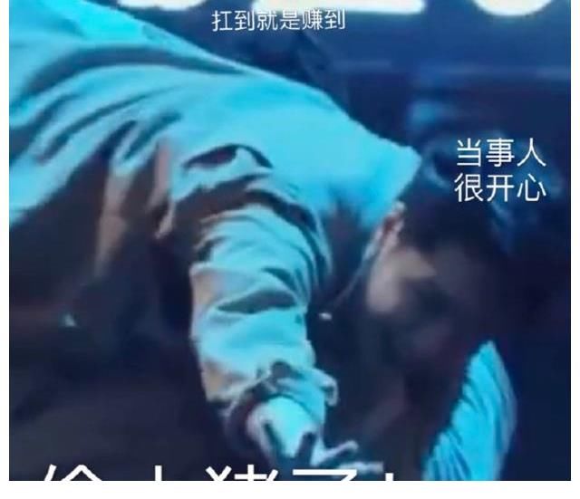 博耶|《街舞4》王一博被神秘人“扛”走，网友懵圈，这玩的什么梗？