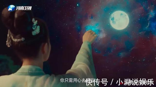 中秋奇妙游|對(duì)話河南衛(wèi)視中秋奇妙游執(zhí)行策劃程萬里好內(nèi)容,自會(huì)有吸引力