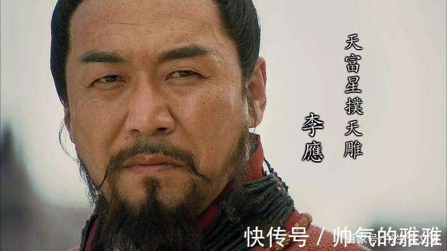 林冲#鲁智深、杨志、武松、卢俊义、李应对战梁山五虎将,胜算如何