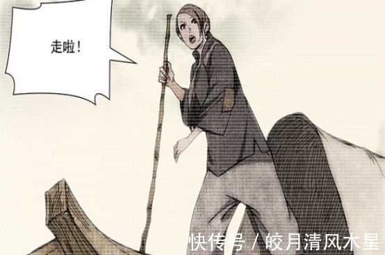 双全手|一人之下498话端木瑛原来是王子仲夫人，曲彤真身或将浮出水面