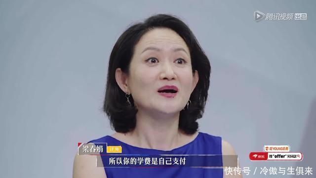 一万的包,四十万的学费,开着保时捷去上班,这是令人心动的阶层